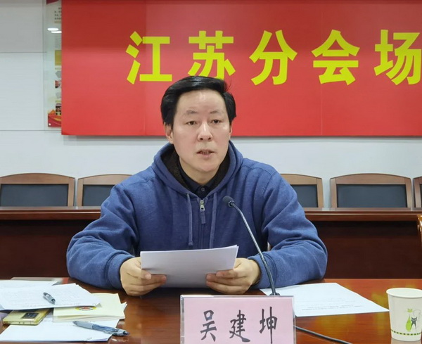 微信图片_20230222155851.jpg