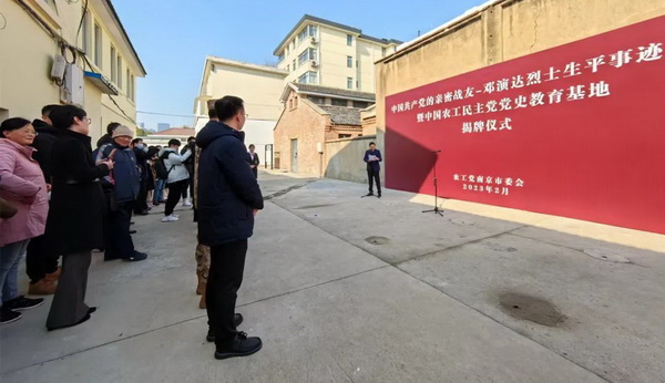 微信图片_20230222160335.jpg