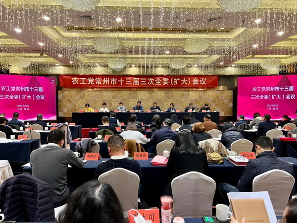 微信图片_20230222162902.jpg