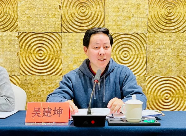 微信图片_20230222162907.jpg