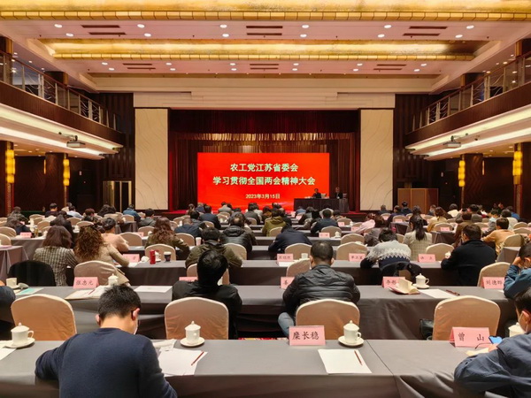 微信图片_20230316095103.jpg