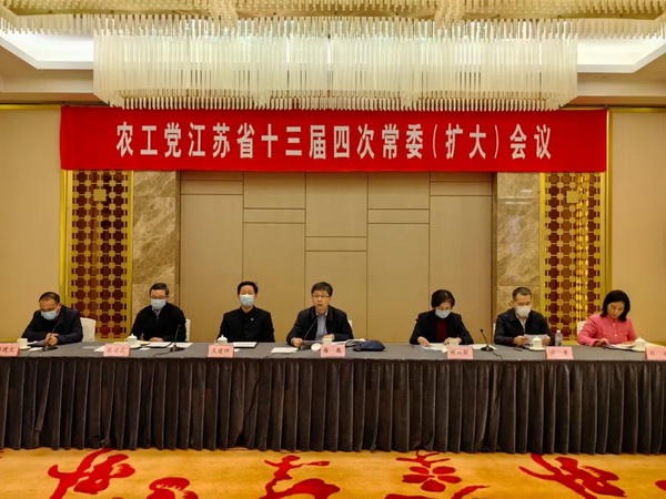微信图片_20230316103639.jpg