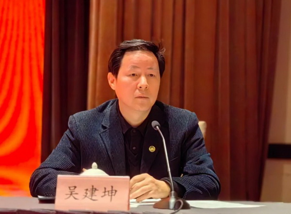 微信图片_20230316095644.jpg