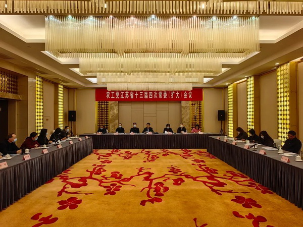 微信图片_20230316103824.jpg