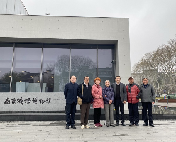农工党南京市委会开展老领导调研南京城墙博物馆暨机关支部考察活动1.jpg