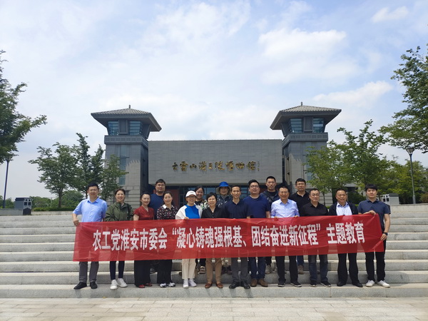 微信图片_202305251710474(1).jpg