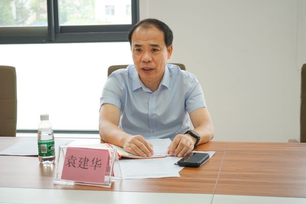 苏州：组织建设座谈会2.jpg