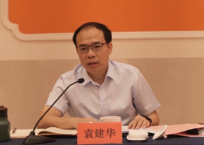 微信图片_20230821104745.jpg