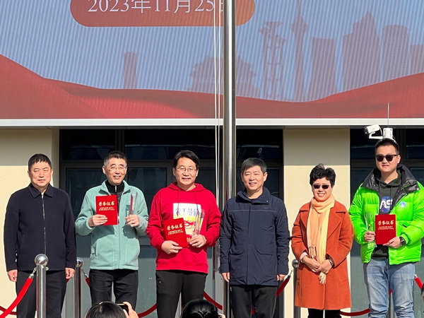 农工党南京市鼓楼区基层委员会参加“永远跟党走 同心建新功”鼓楼区统一战线系统趣味运动会 (1).jpg