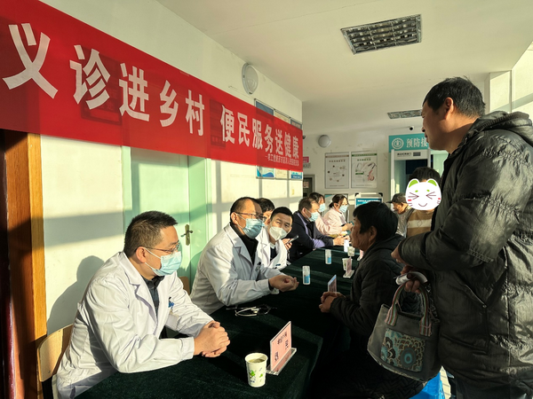 南京市高淳人民医院支部开展义诊活动 (1).png