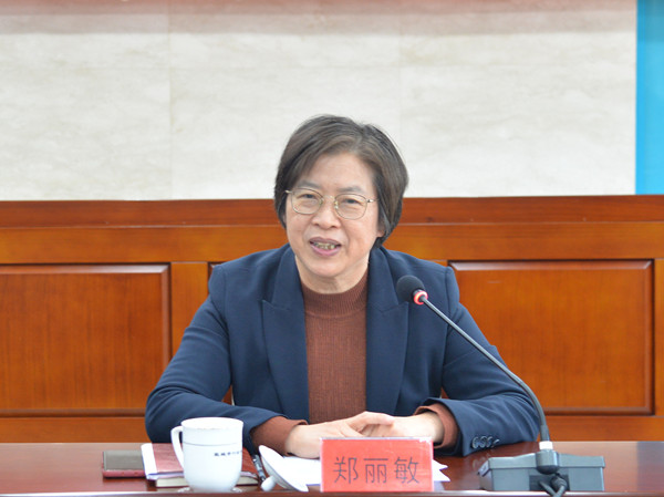 盐城市第八届委员会内部监督委员会成立 (1).jpg