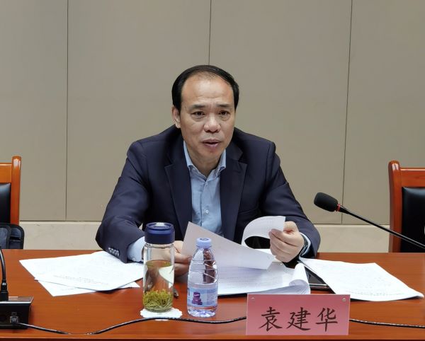 监委会2.jpg