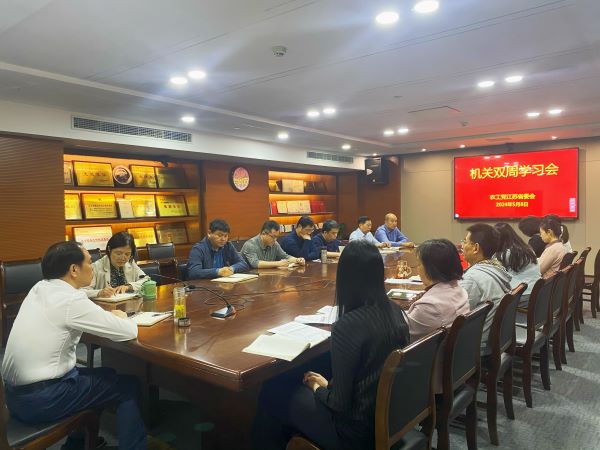 微信图片_20240508114447.jpg