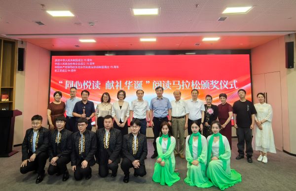 微信图片_20240809162214.jpg