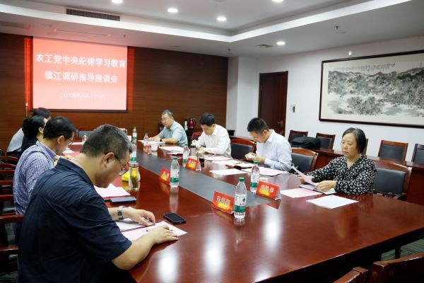 微信图片_20240822162651.jpg