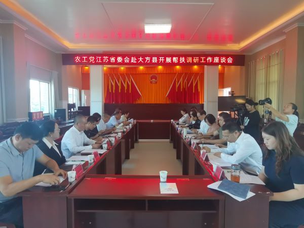 微信图片_20240927143155.jpg