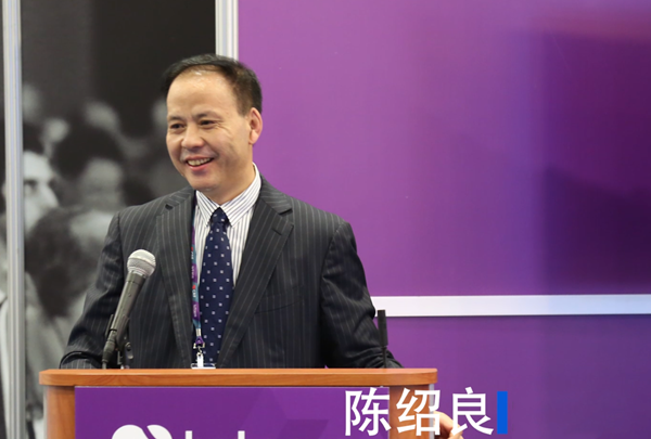 农工党南京市委会副主委陈绍良教授入选“2024终身科学影响力全球前2%科学家”榜单.png