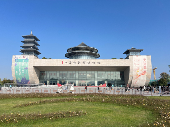 微信图片_20241104110925.png
