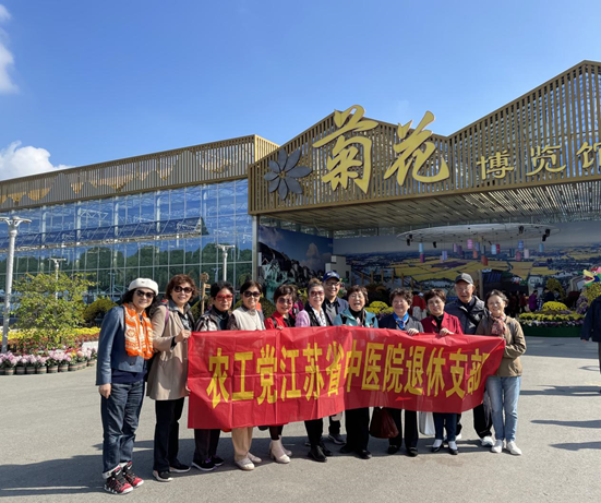 微信图片_20241104120129.png