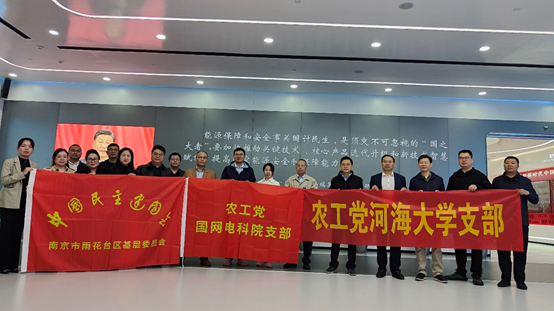 微信图片_20241114151246.png