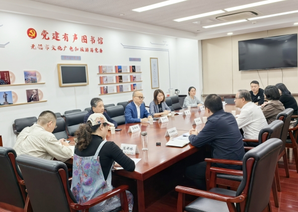 农工党无锡市委会开展民主协商课题调研.jpg