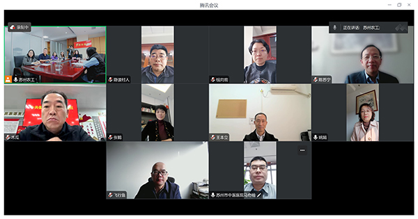 农工党苏州市委会召开十四届十七次常委会 (2).jpg