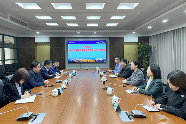 农工党丹东市委会赴张家港调研智慧绿色港口建设情况 (1).jpg