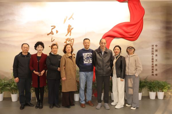 省中医药研究院支部组织党员拜谒邓演达烈士墓参观流觞厅.JPG