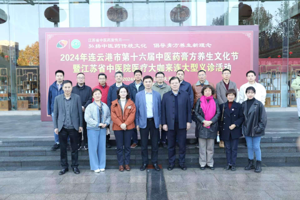 微信图片_20241128102911.png