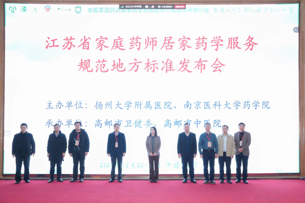 微信图片_20250103095953.png