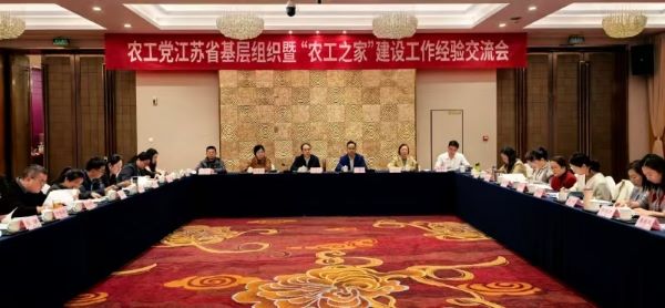 微信图片_20241122152531.jpg