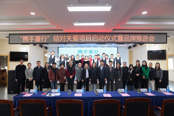 微信图片_20241204160501.jpg