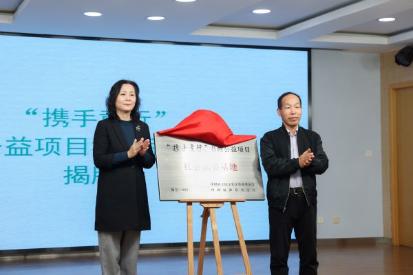 微信图片_20241204160703.jpg