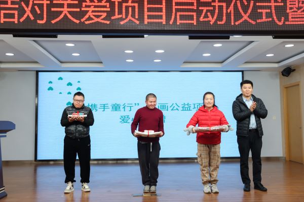 微信图片_20241204160718.jpg