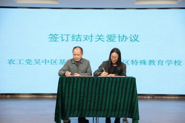 微信图片_20241204160707.jpg