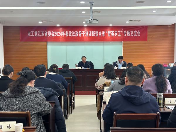 微信图片_20241216092738.jpg