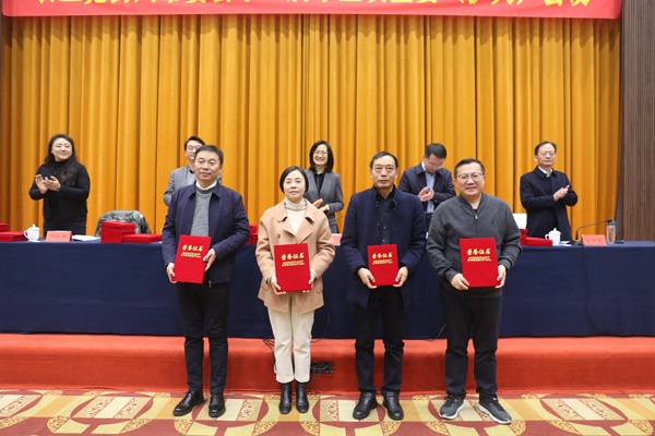 农工党扬州市委会召开十一届十五次全委（扩大）会议2.JPG