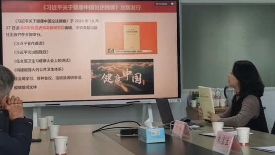 微信图片_20250116145507.png
