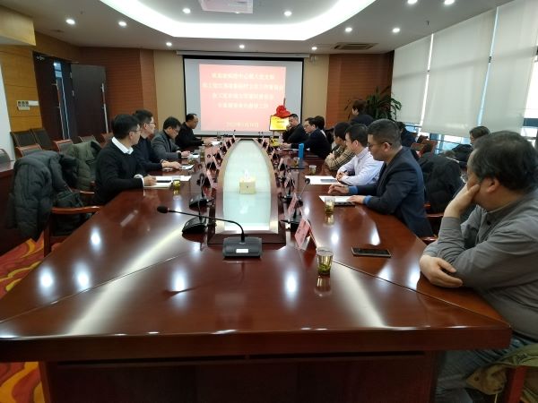 微信图片_20250117133307.jpg