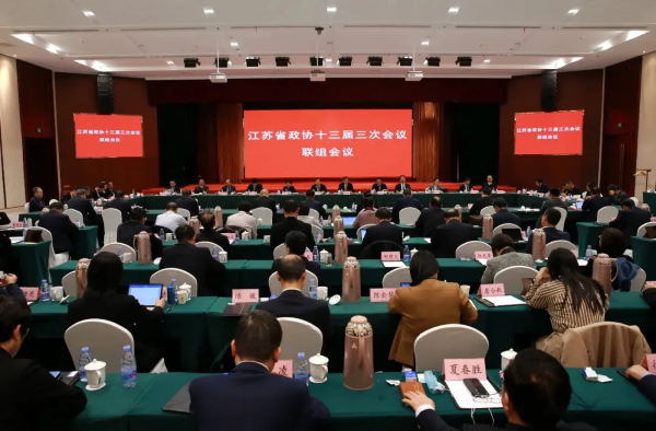 微信图片_20250122095551.png