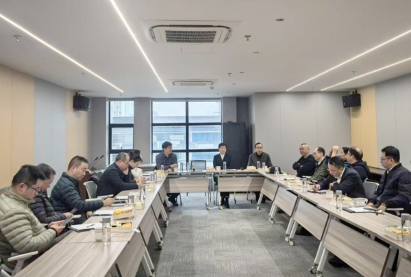 农工党江阴市委会经济工委召开年度会议.jpg