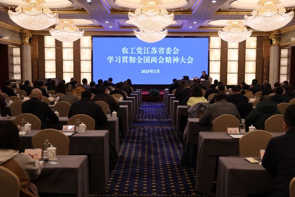 微信图片_20250317091949.jpg