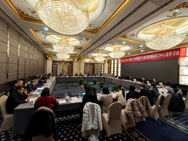 微信图片_20250320100632.jpg