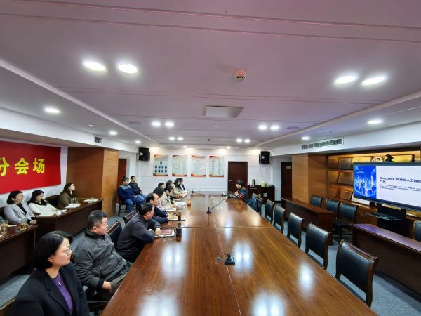 微信图片_20250211144638.jpg