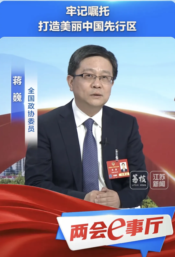 微信图片_20250320105945.png