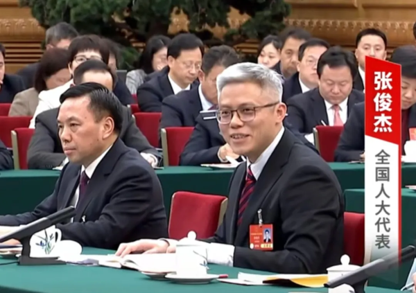 微信图片_20250320110240.png