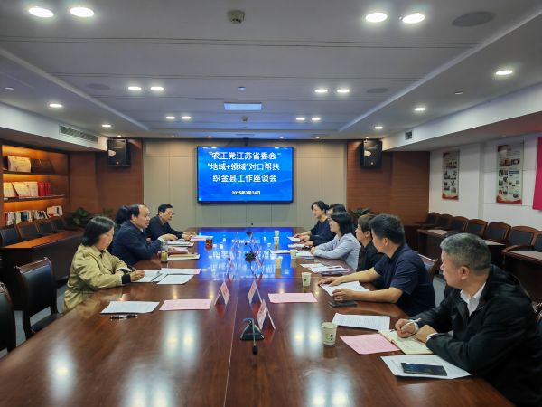 微信图片_20250326112101.jpg