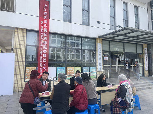 法律咨询.jpg