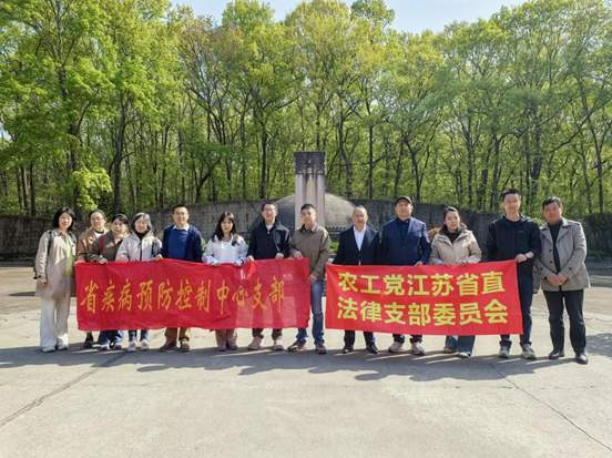 微信图片_20250407122152.png