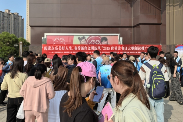 微信图片_20250427150717.jpg
